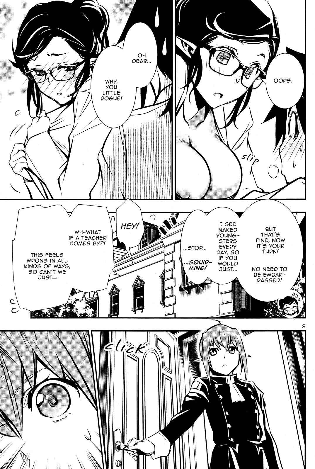 Shinju no Nectar Chap 34 - Next Chap 35