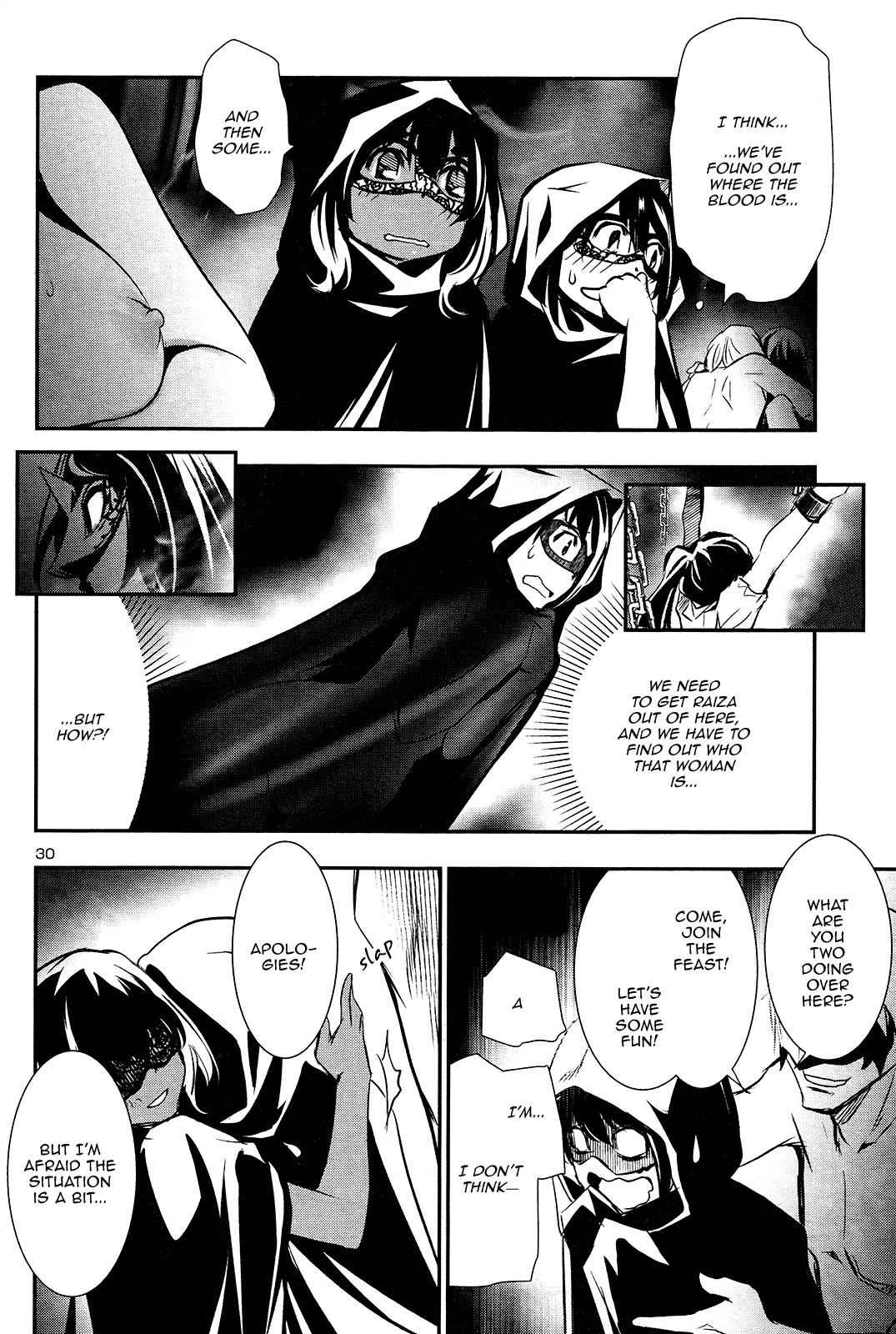 Shinju no Nectar Chap 35 - Next Chap 36