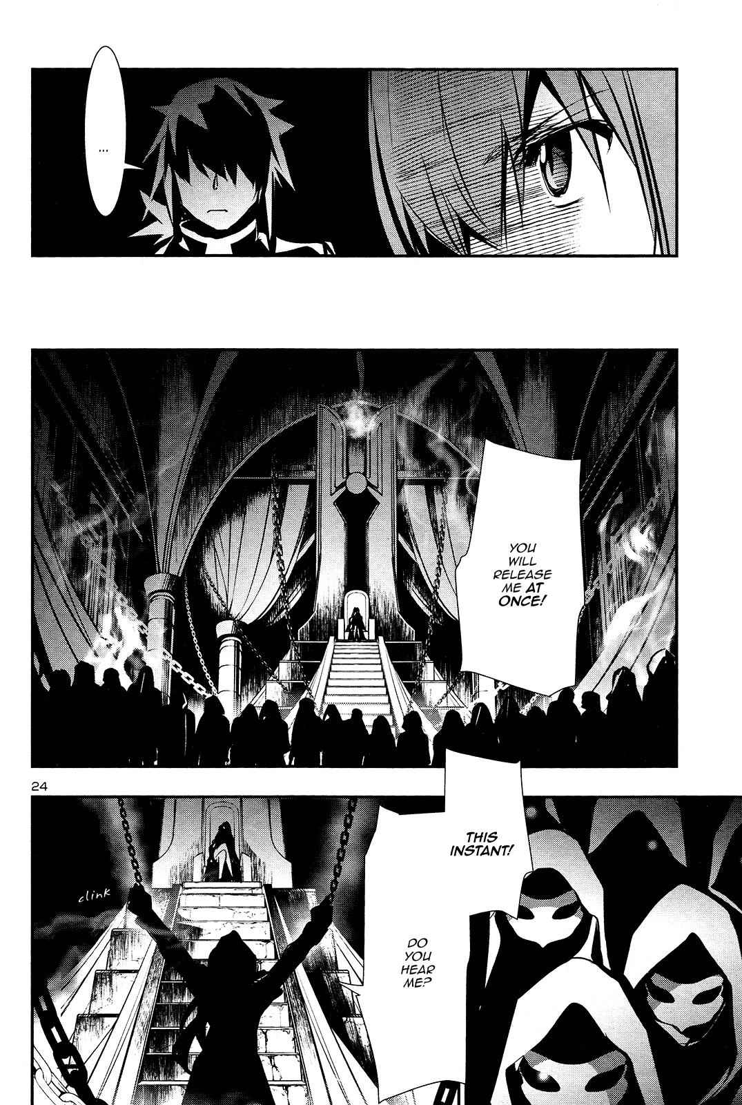 Shinju no Nectar Chap 35 - Next Chap 36
