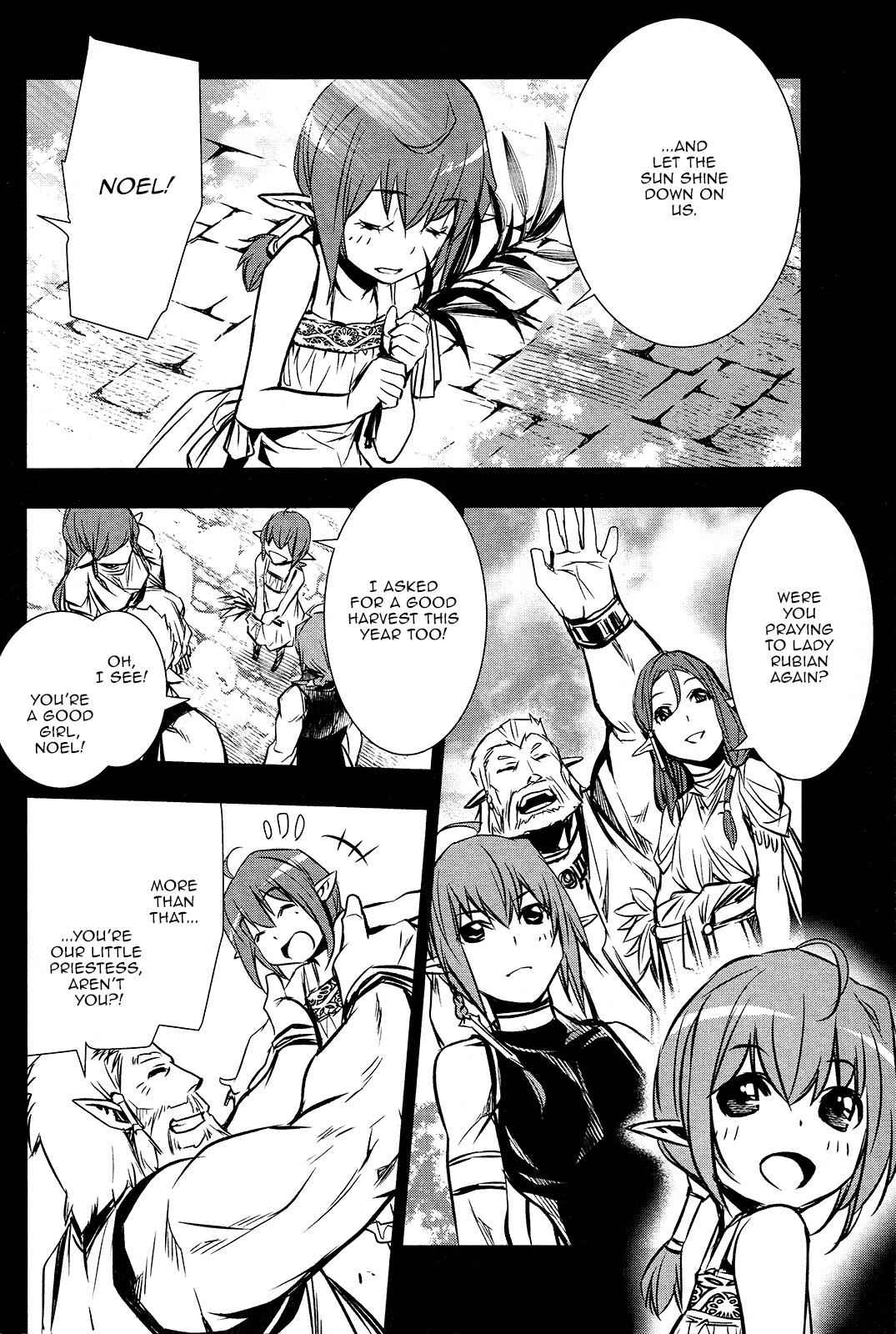 Shinju no Nectar Chap 35 - Next Chap 36