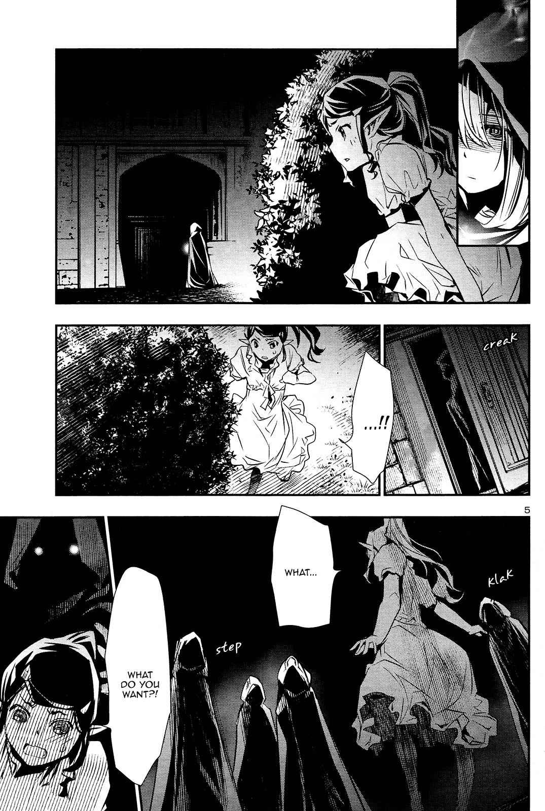 Shinju no Nectar Chap 35 - Next Chap 36