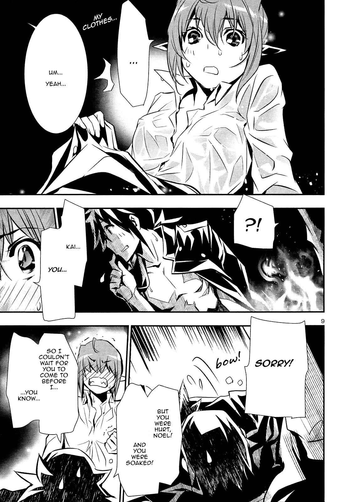 Shinju no Nectar Chap 35 - Next Chap 36