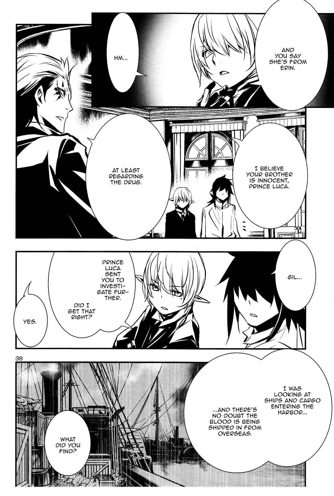 Shinju no Nectar Chap 36 - Next Chap 37