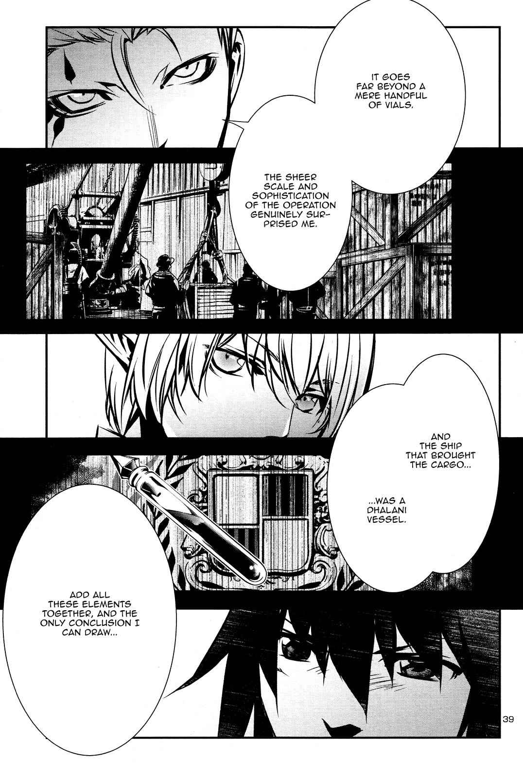 Shinju no Nectar Chap 36 - Next Chap 37