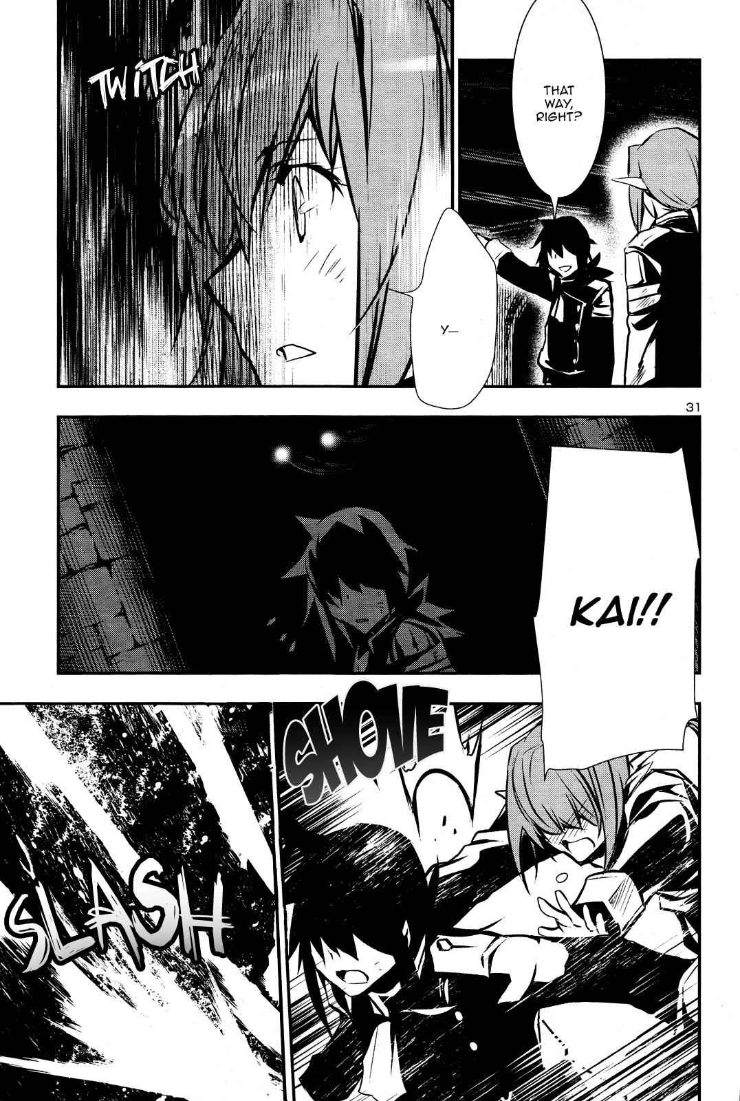 Shinju no Nectar Chap 36 - Next Chap 37