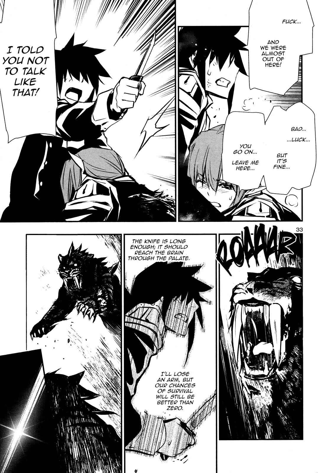 Shinju no Nectar Chap 36 - Next Chap 37