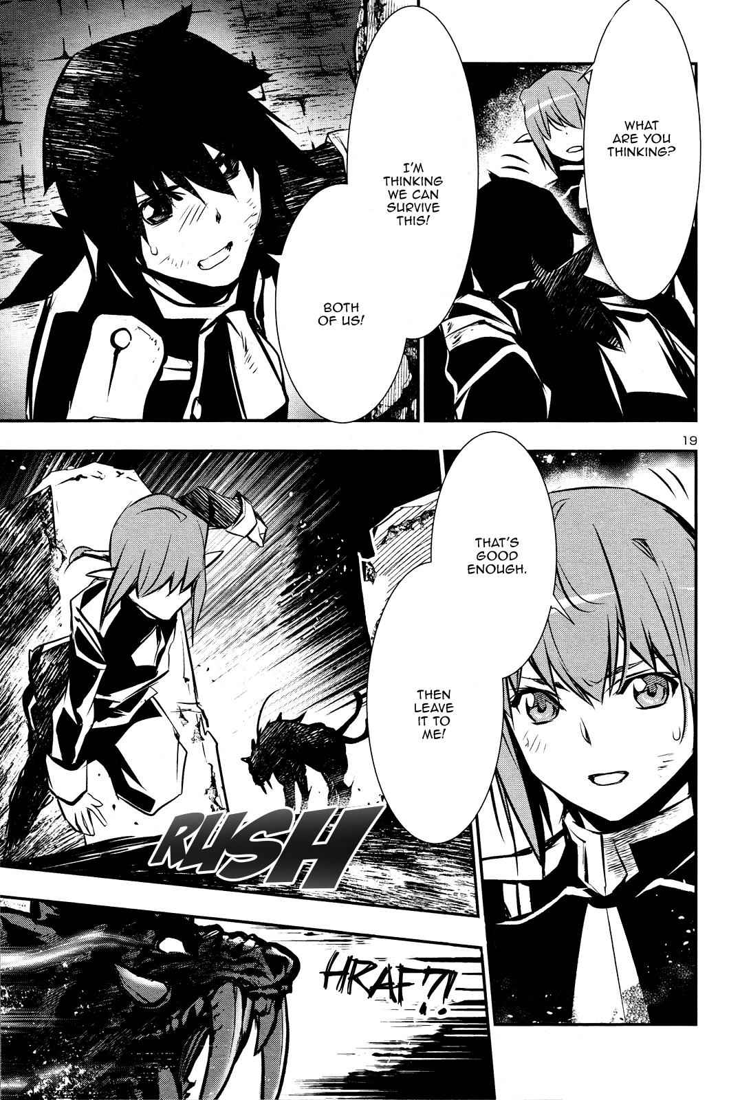 Shinju no Nectar Chap 36 - Next Chap 37