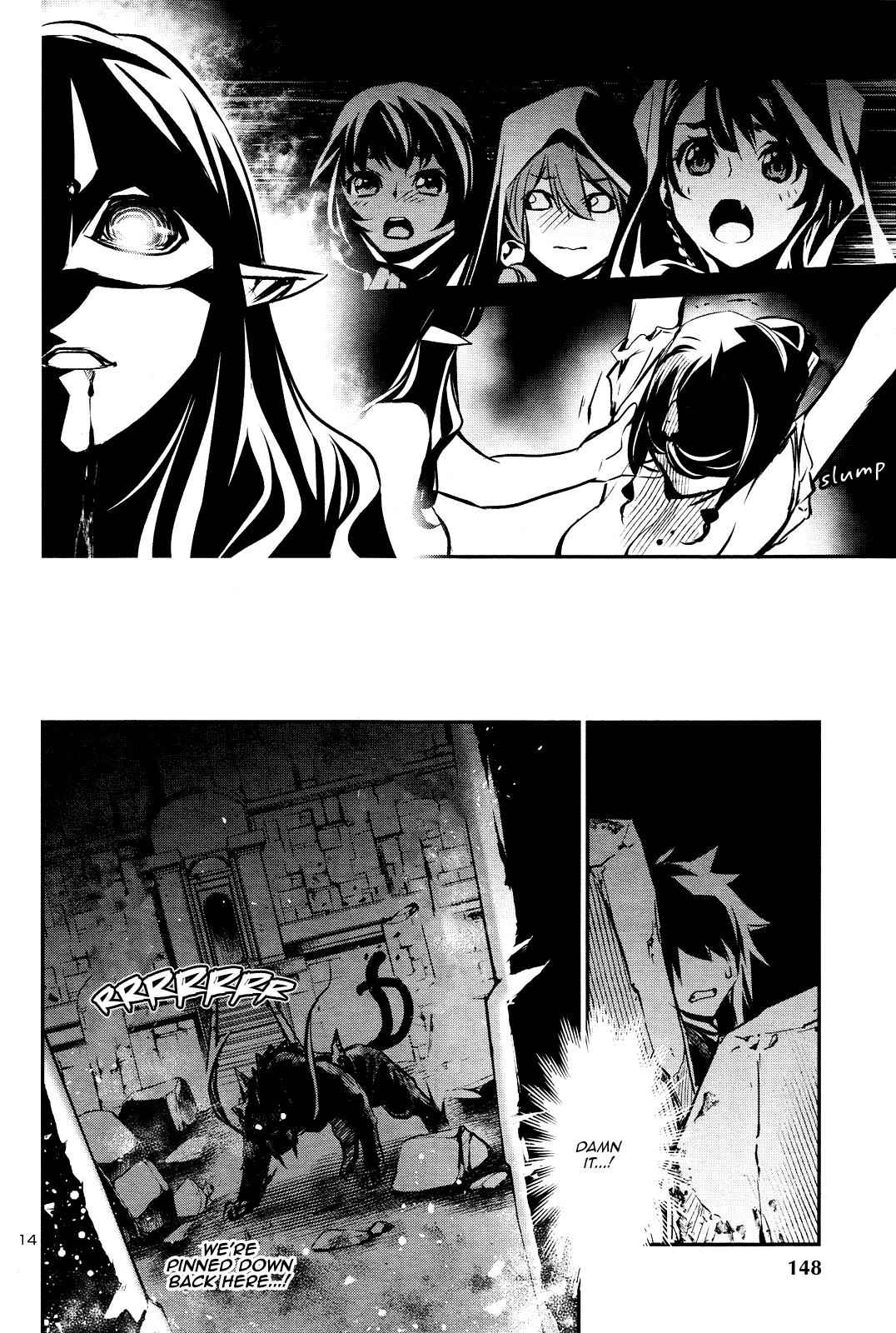 Shinju no Nectar Chap 36 - Next Chap 37