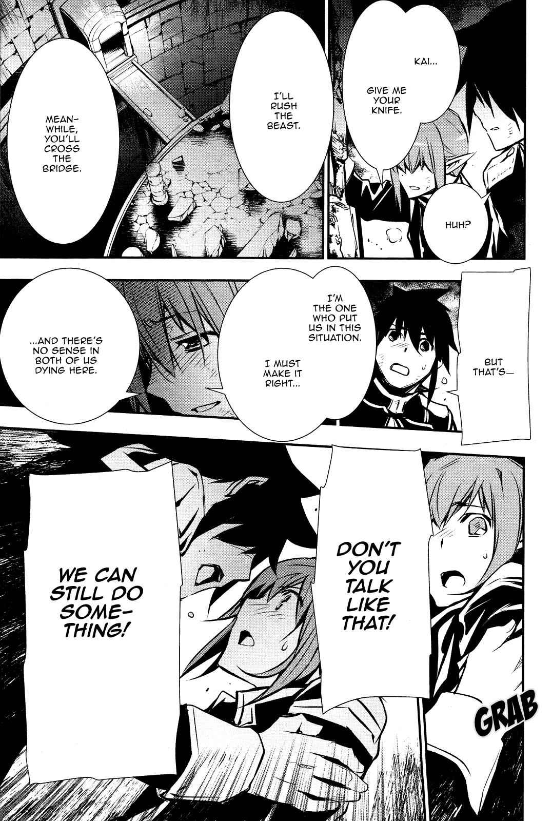 Shinju no Nectar Chap 36 - Next Chap 37