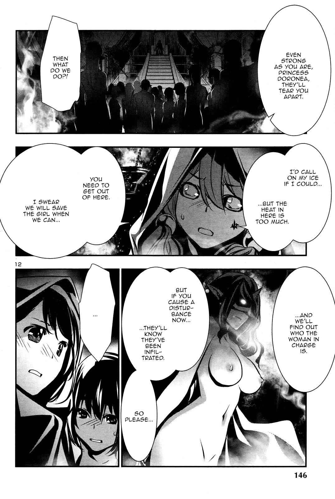 Shinju no Nectar Chap 36 - Next Chap 37