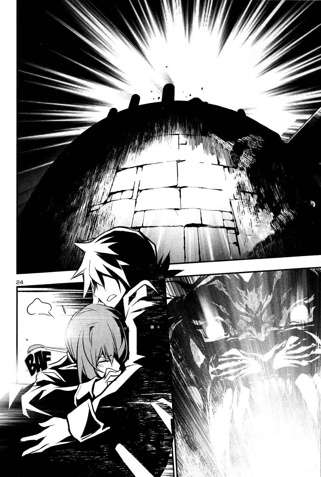 Shinju no Nectar Chap 36 - Next Chap 37