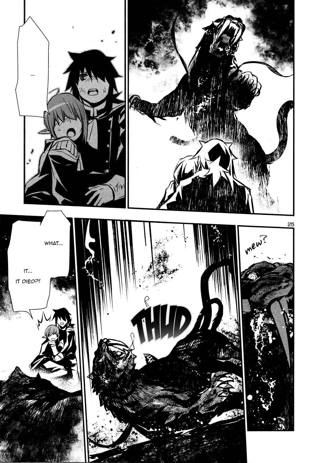 Shinju no Nectar Chap 36 - Next Chap 37