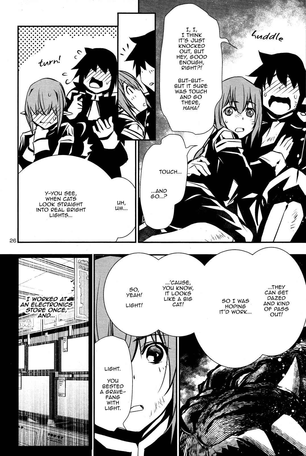 Shinju no Nectar Chap 36 - Next Chap 37