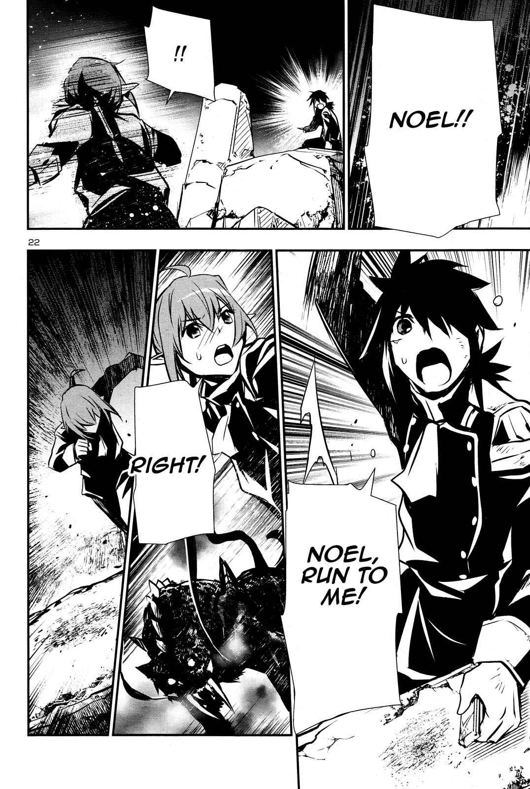 Shinju no Nectar Chap 36 - Next Chap 37