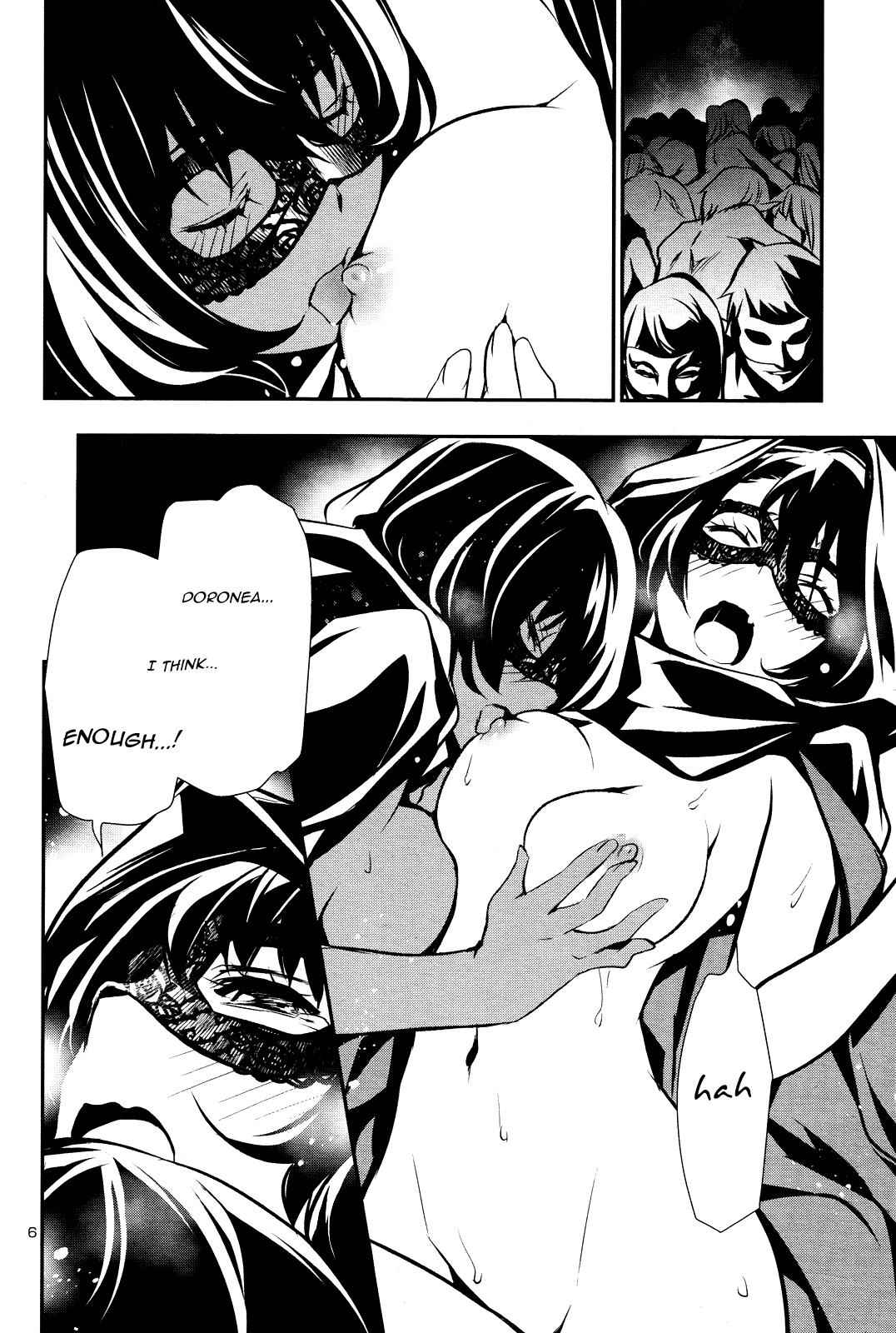 Shinju no Nectar Chap 36 - Next Chap 37