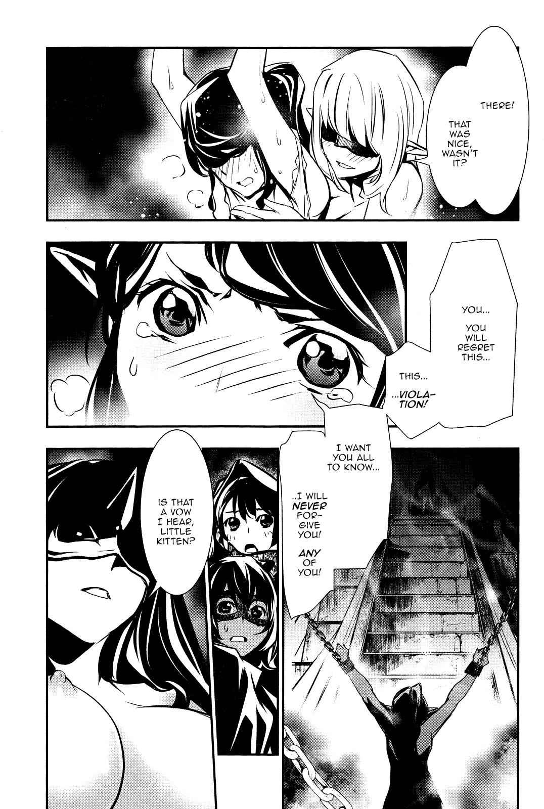 Shinju no Nectar Chap 36 - Next Chap 37
