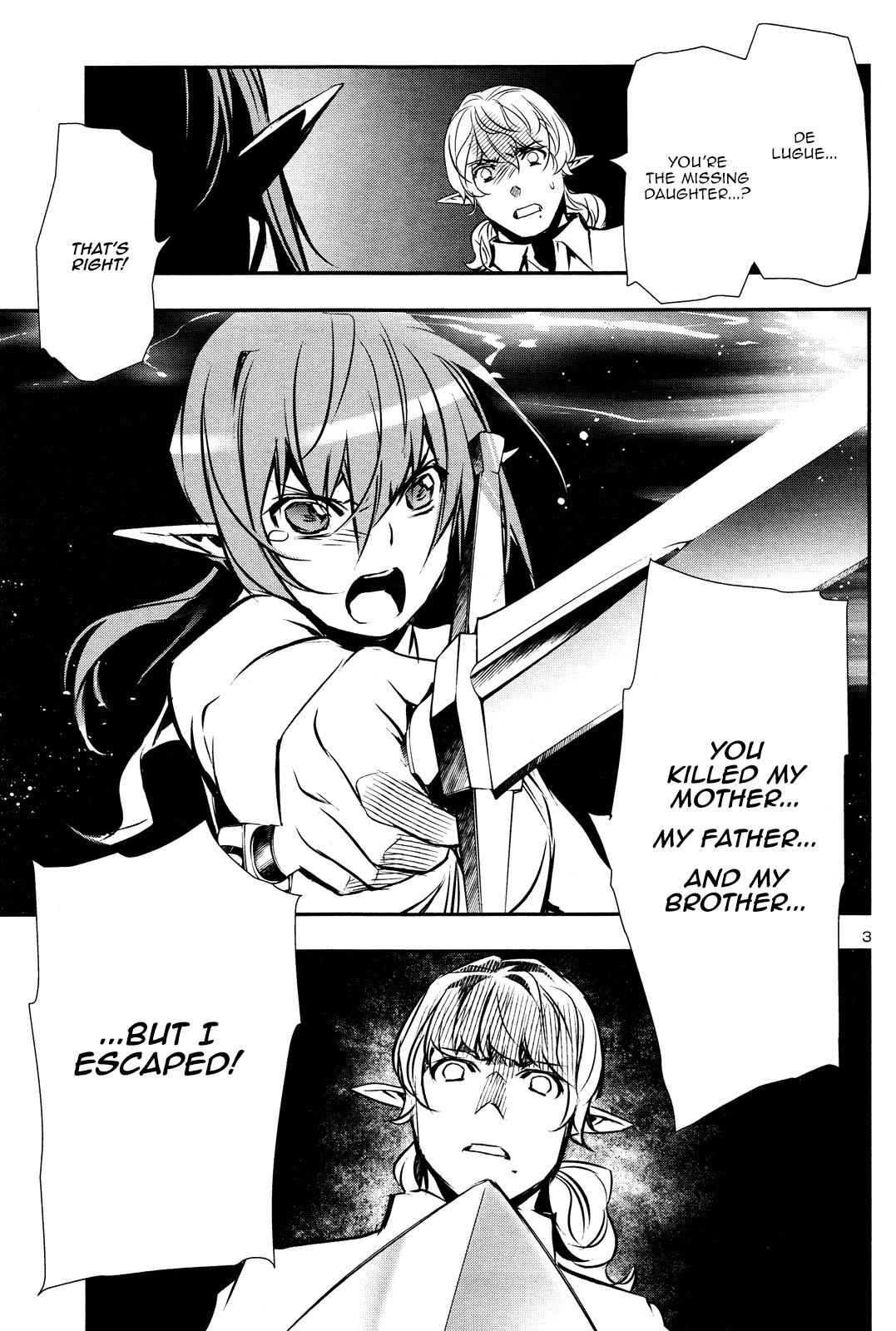 Shinju no Nectar Chap 38 - Next Chap 39
