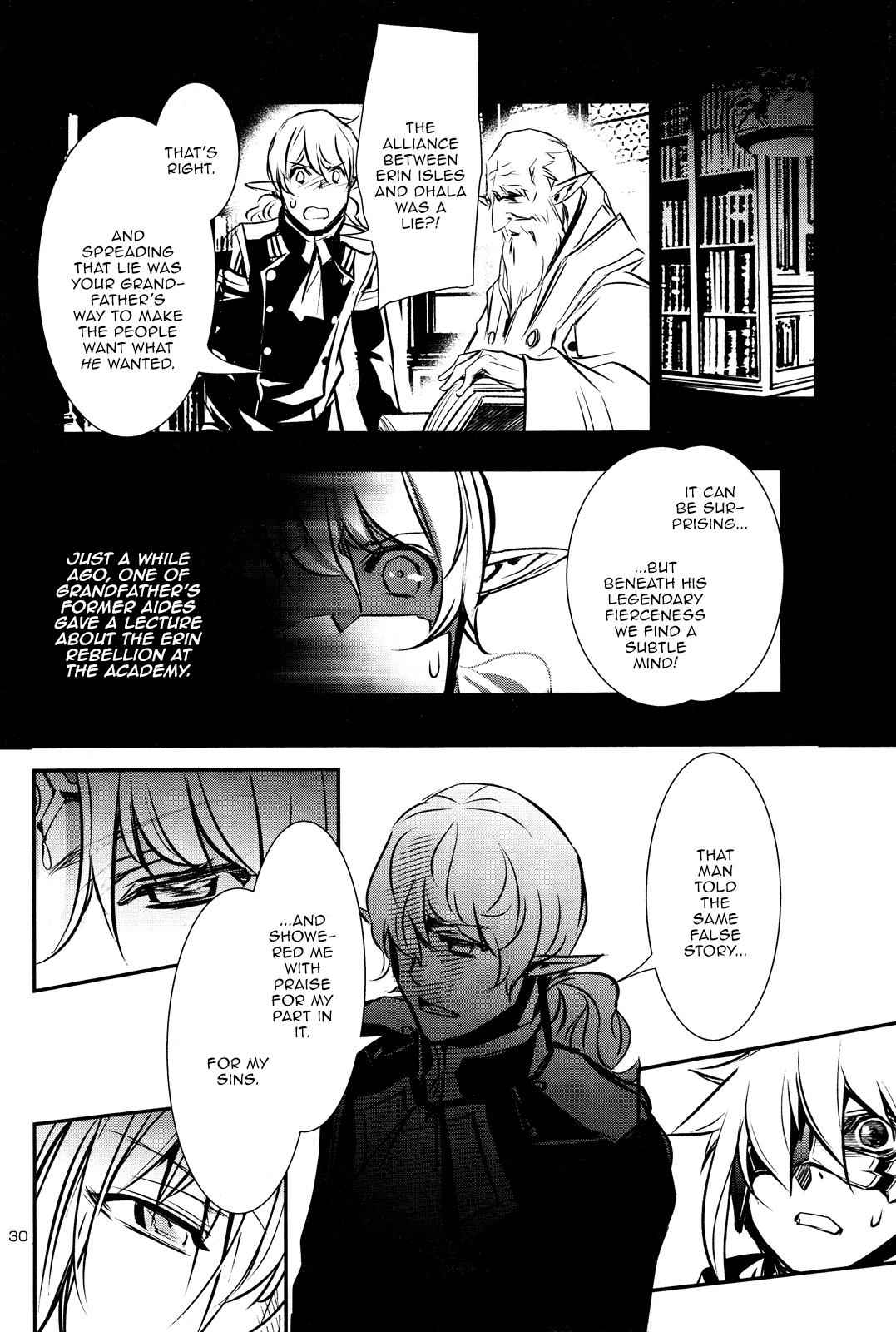 Shinju no Nectar Chap 38 - Next Chap 39