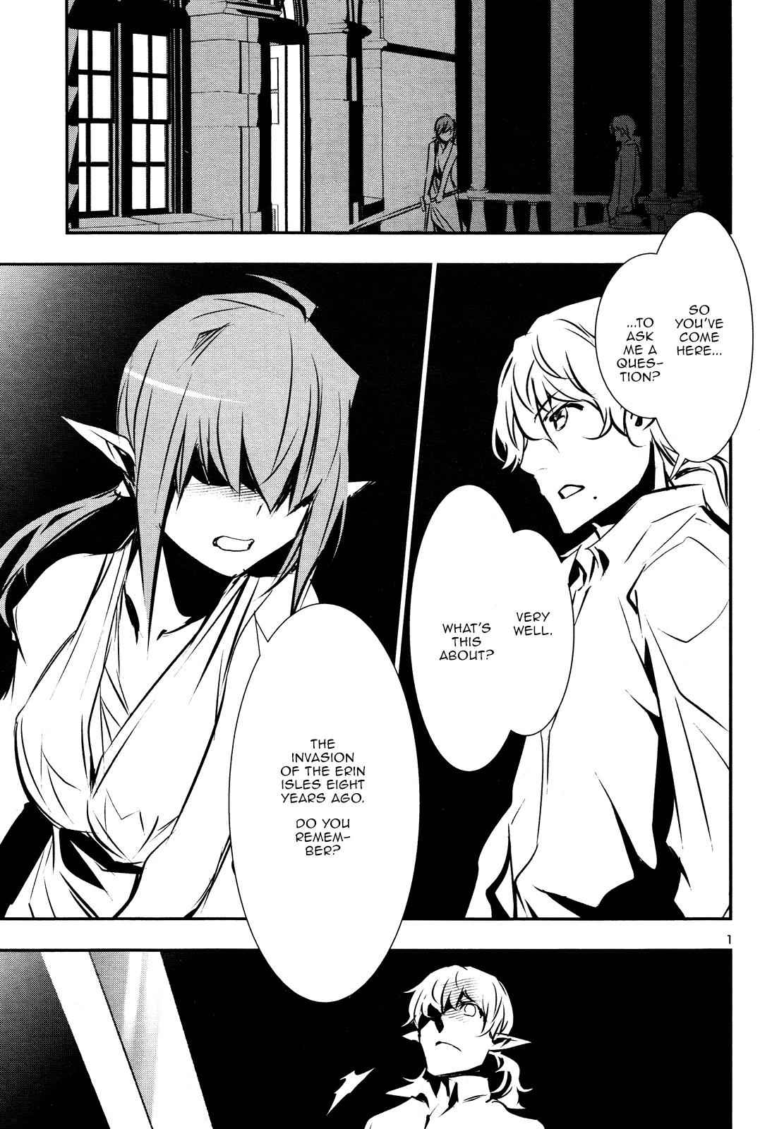 Shinju no Nectar Chap 38 - Next Chap 39