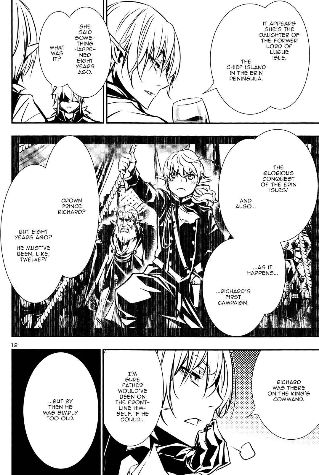 Shinju no Nectar Chap 38 - Next Chap 39