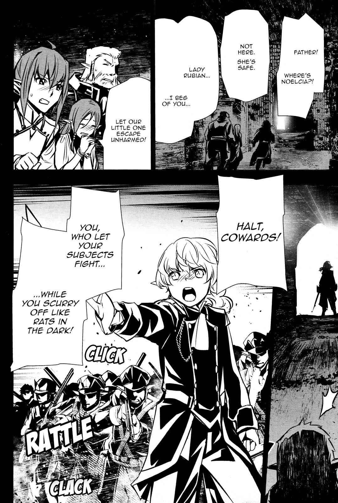 Shinju no Nectar Chap 38 - Next Chap 39