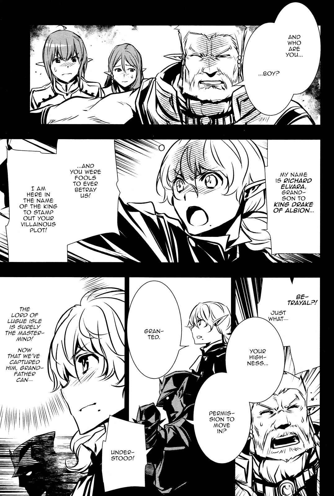 Shinju no Nectar Chap 38 - Next Chap 39