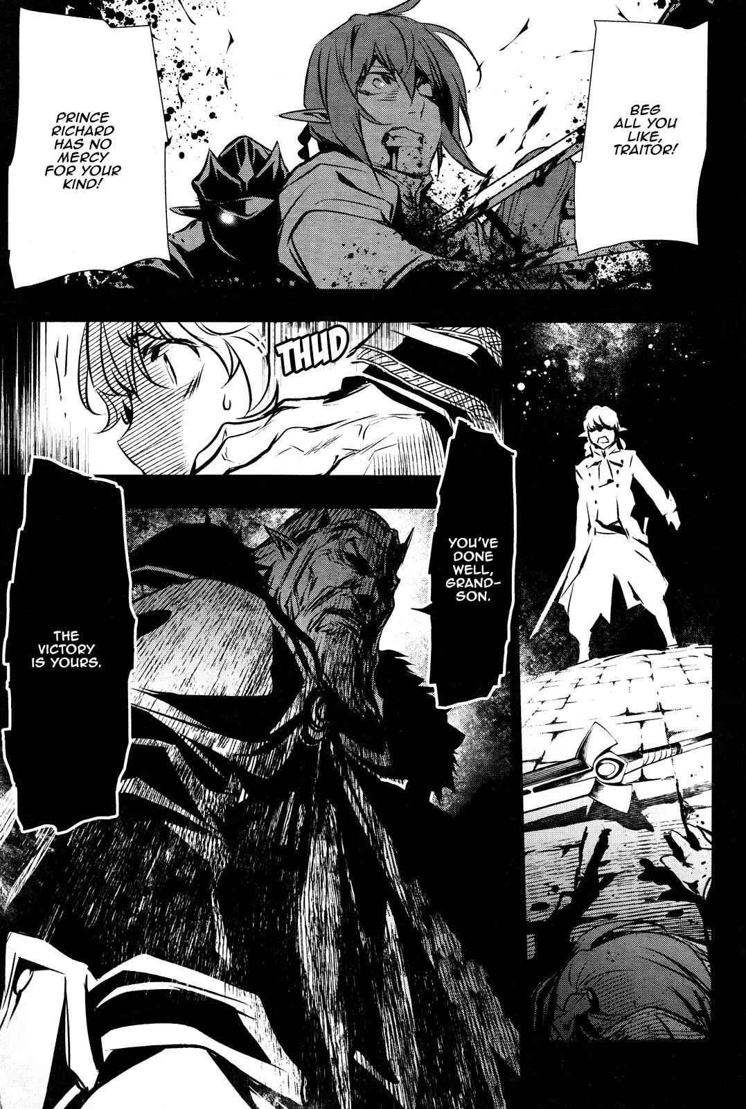 Shinju no Nectar Chap 38 - Next Chap 39
