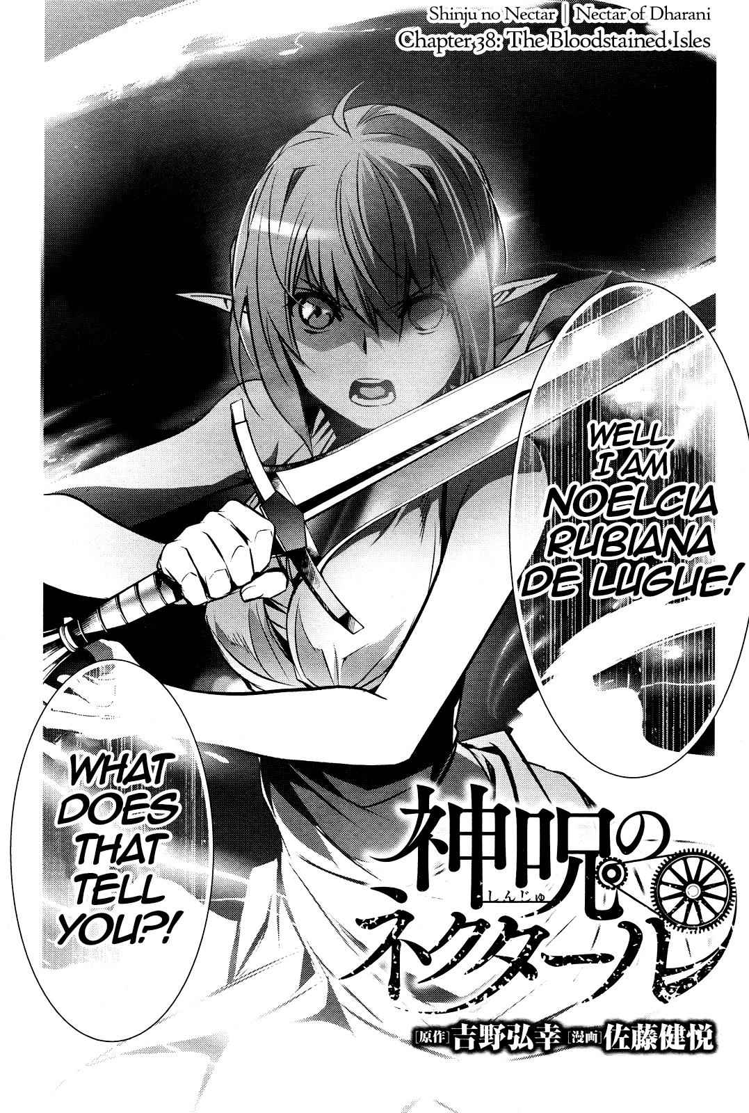 Shinju no Nectar Chap 38 - Next Chap 39