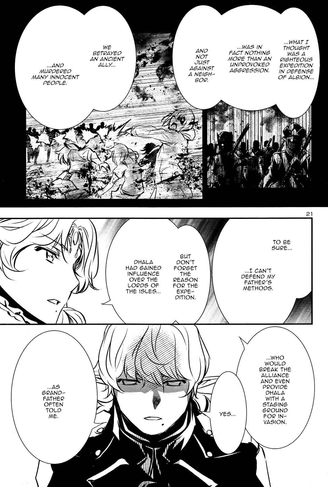 Shinju no Nectar Chap 38 - Next Chap 39