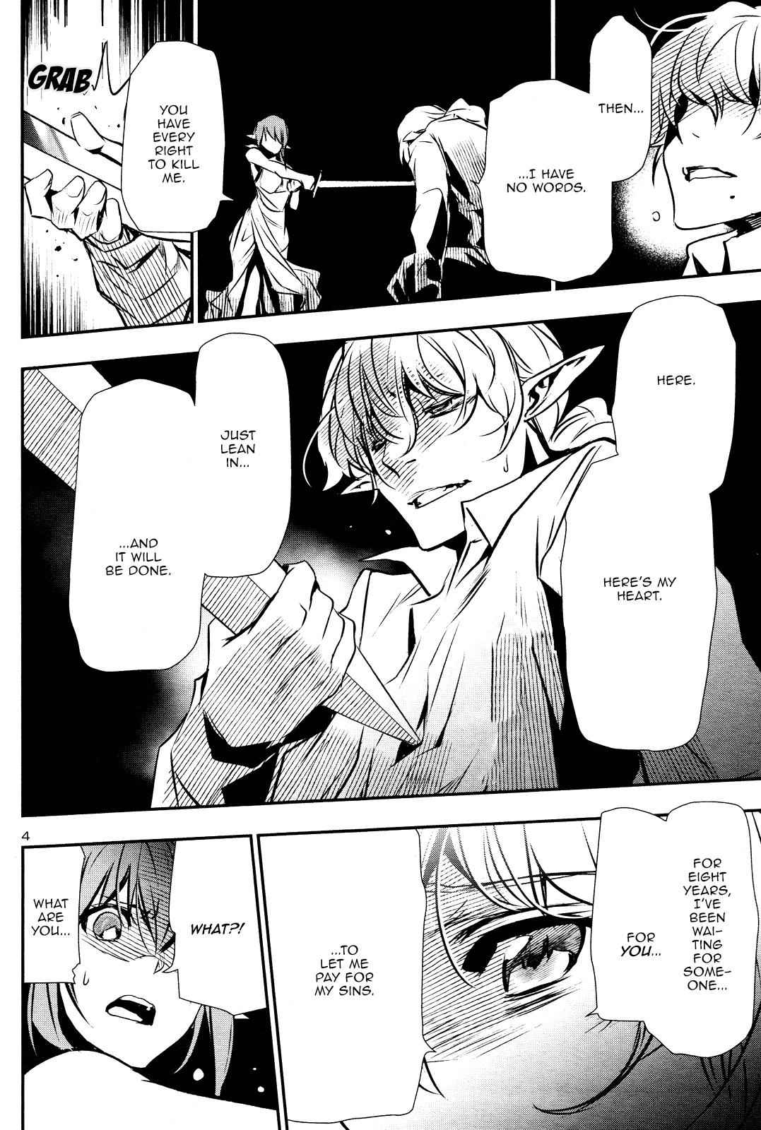 Shinju no Nectar Chap 38 - Next Chap 39