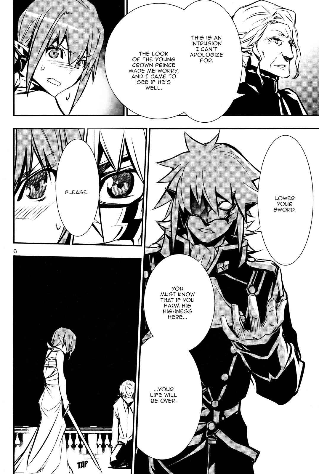 Shinju no Nectar Chap 38 - Next Chap 39
