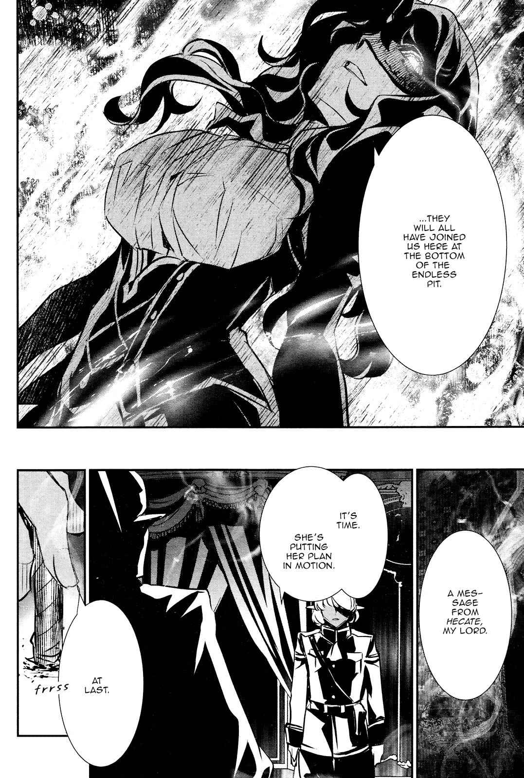 Shinju no Nectar Chap 39 - Next Chap 40
