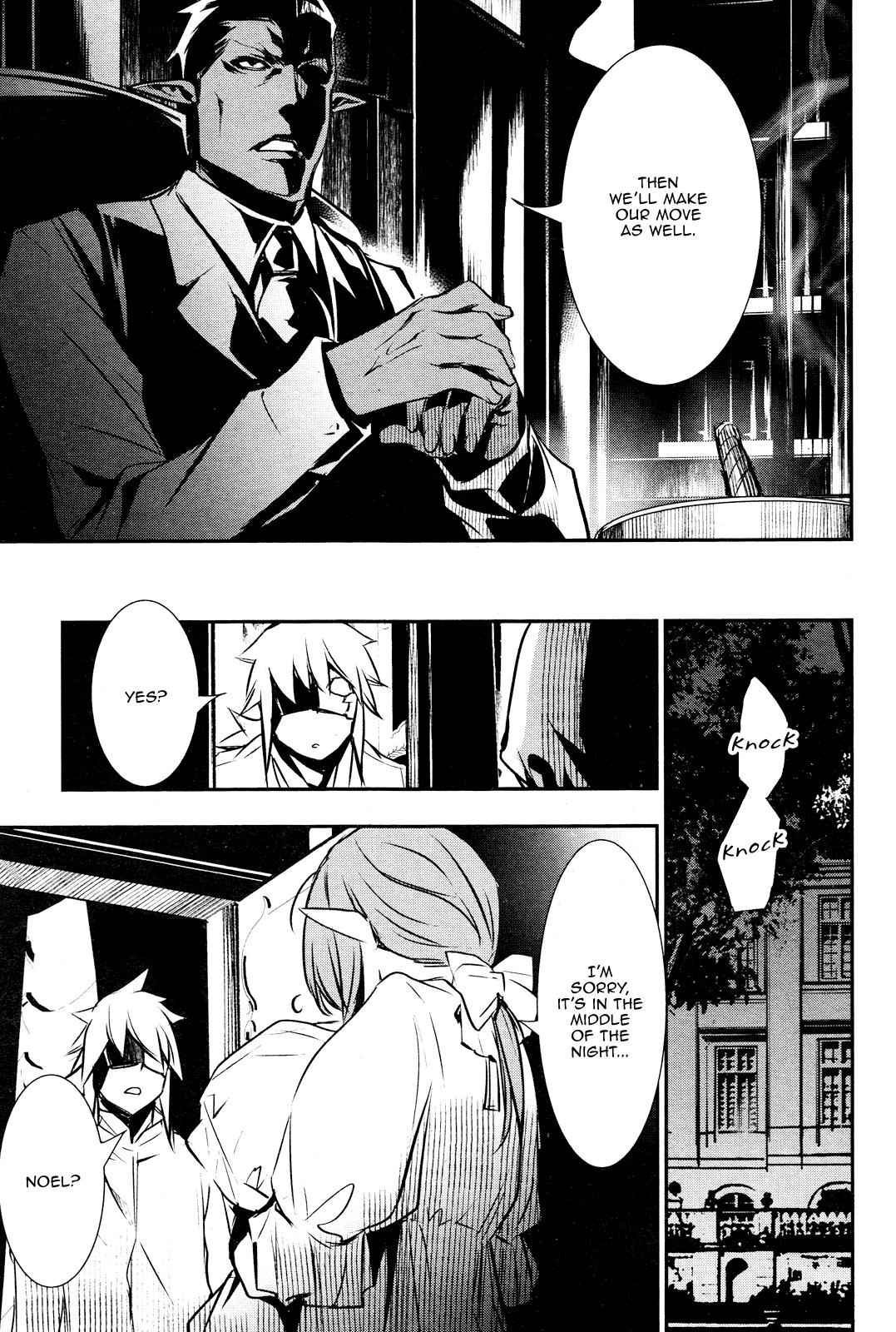 Shinju no Nectar Chap 39 - Next Chap 40