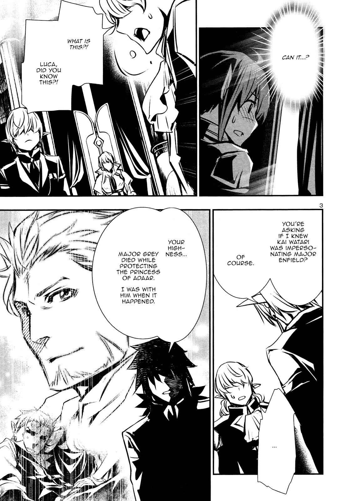 Shinju no Nectar Chap 39 - Next Chap 40