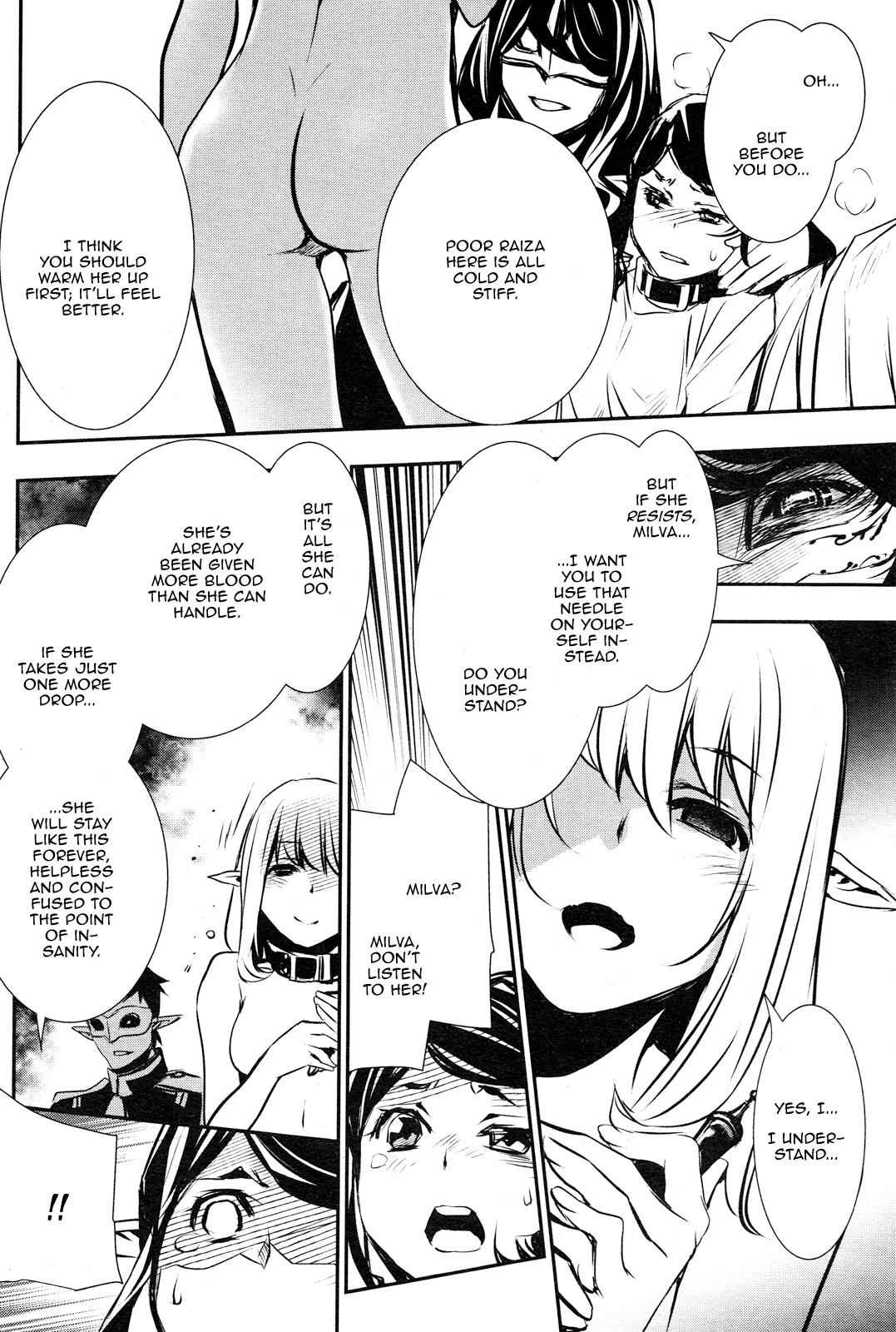 Shinju no Nectar Chap 39 - Next Chap 40