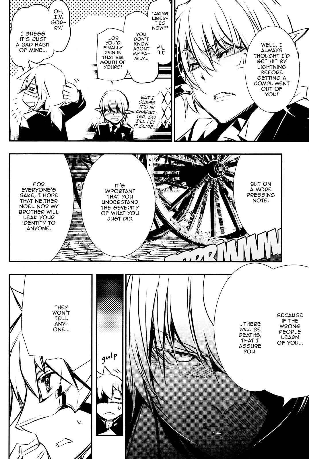 Shinju no Nectar Chap 39 - Next Chap 40