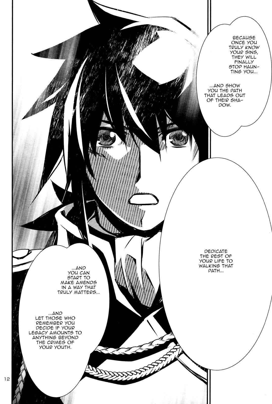 Shinju no Nectar Chap 39 - Next Chap 40