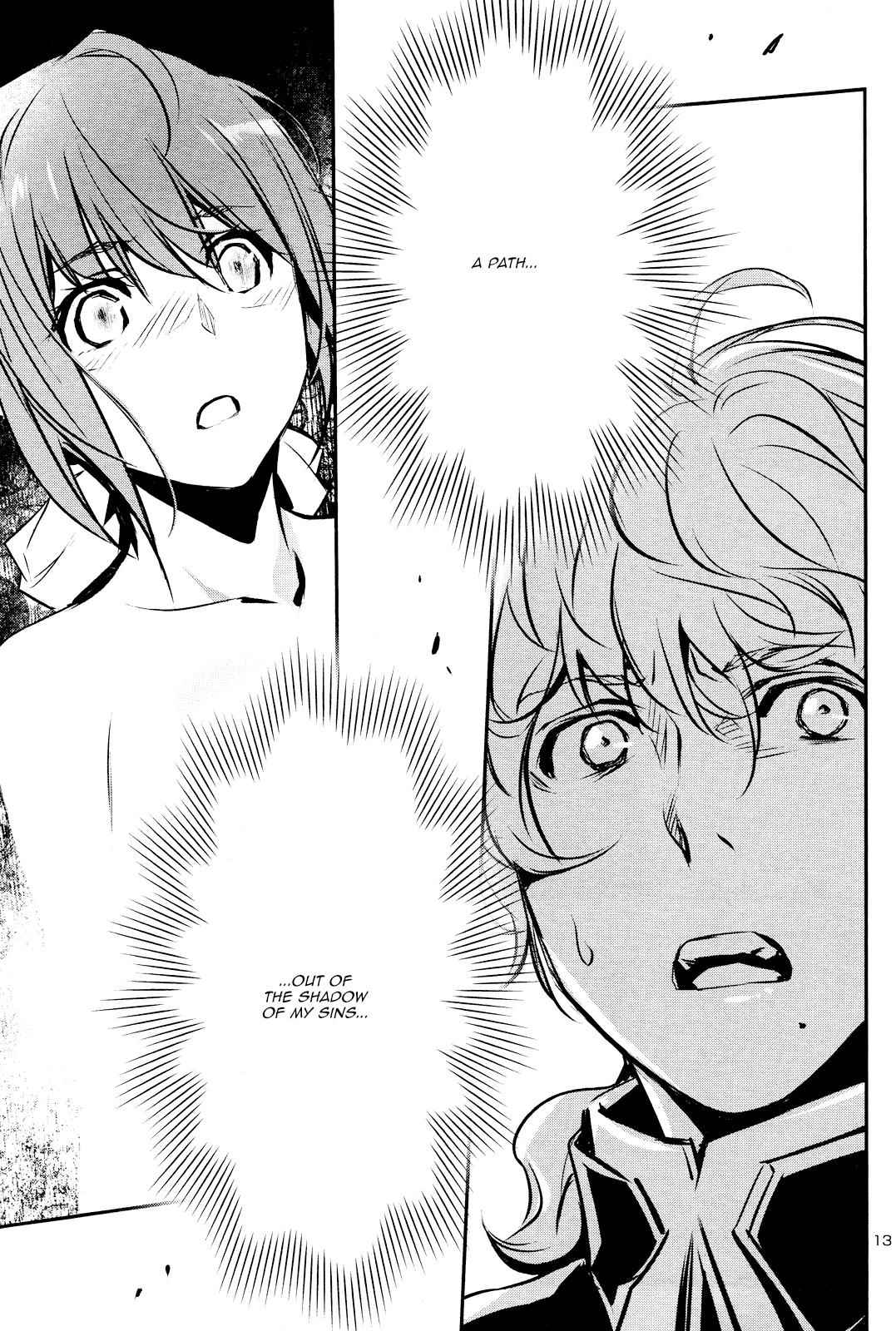 Shinju no Nectar Chap 39 - Next Chap 40