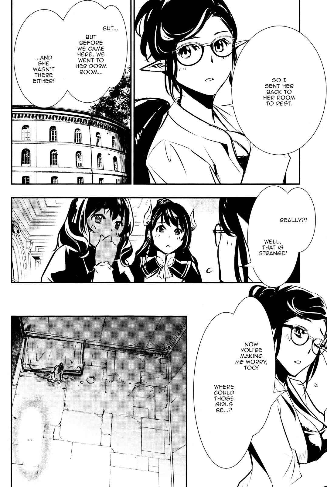 Shinju no Nectar Chap 39 - Next Chap 40