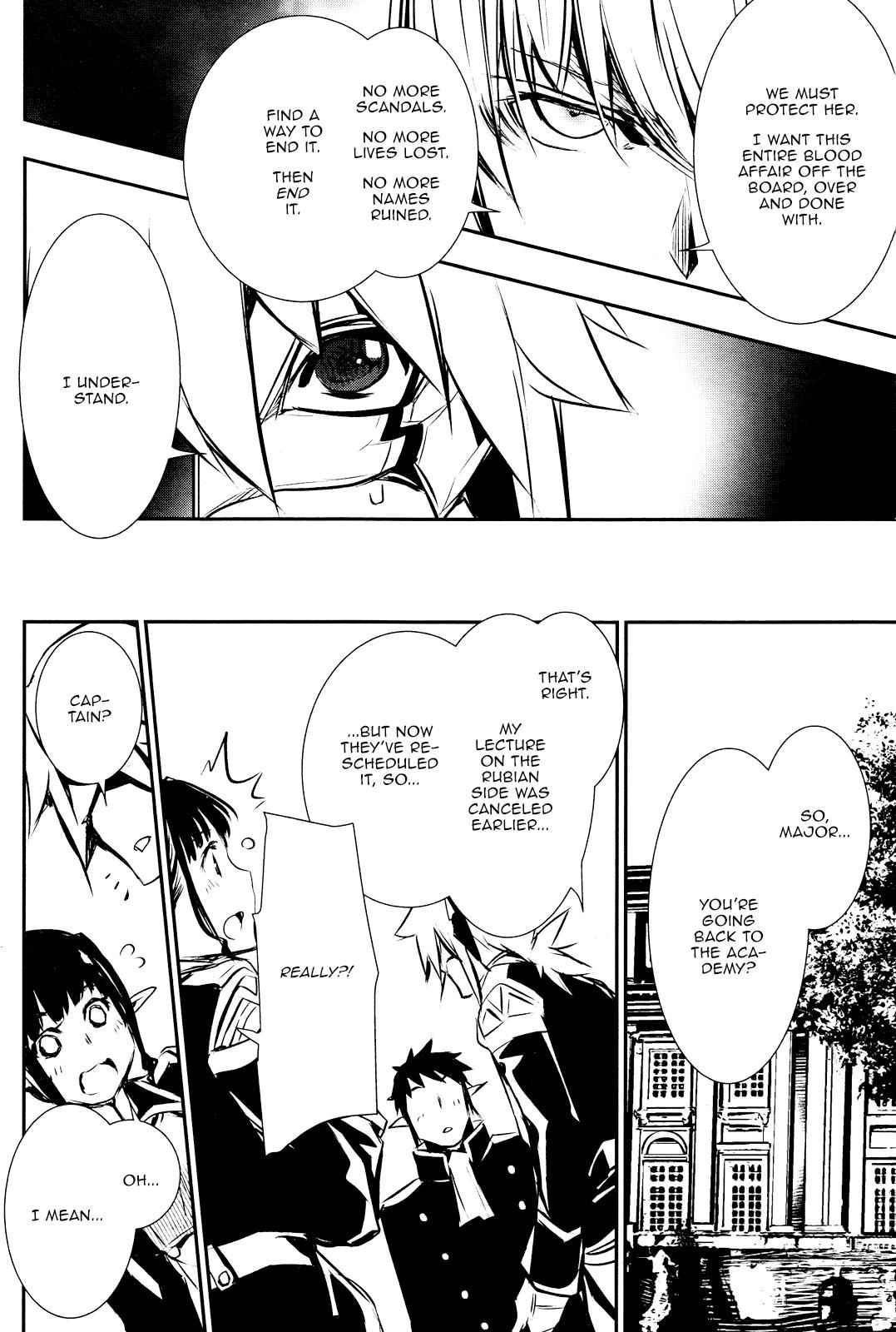 Shinju no Nectar Chap 39 - Next Chap 40