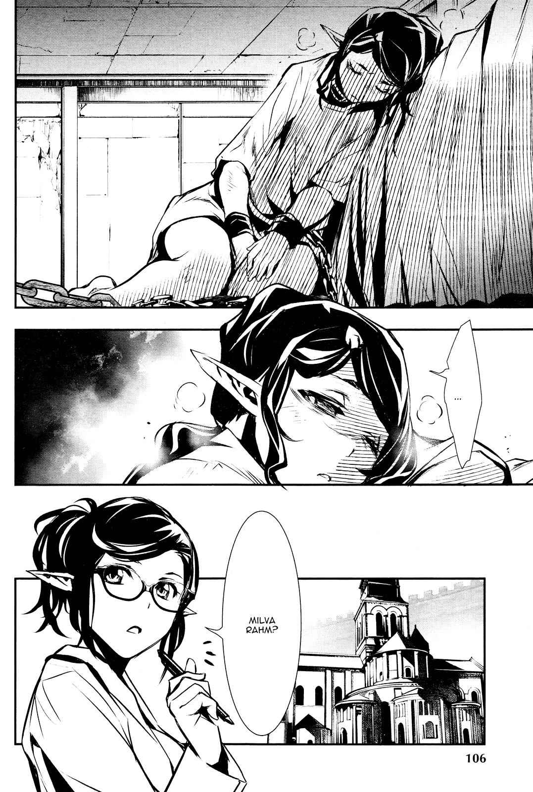 Shinju no Nectar Chap 39 - Next Chap 40
