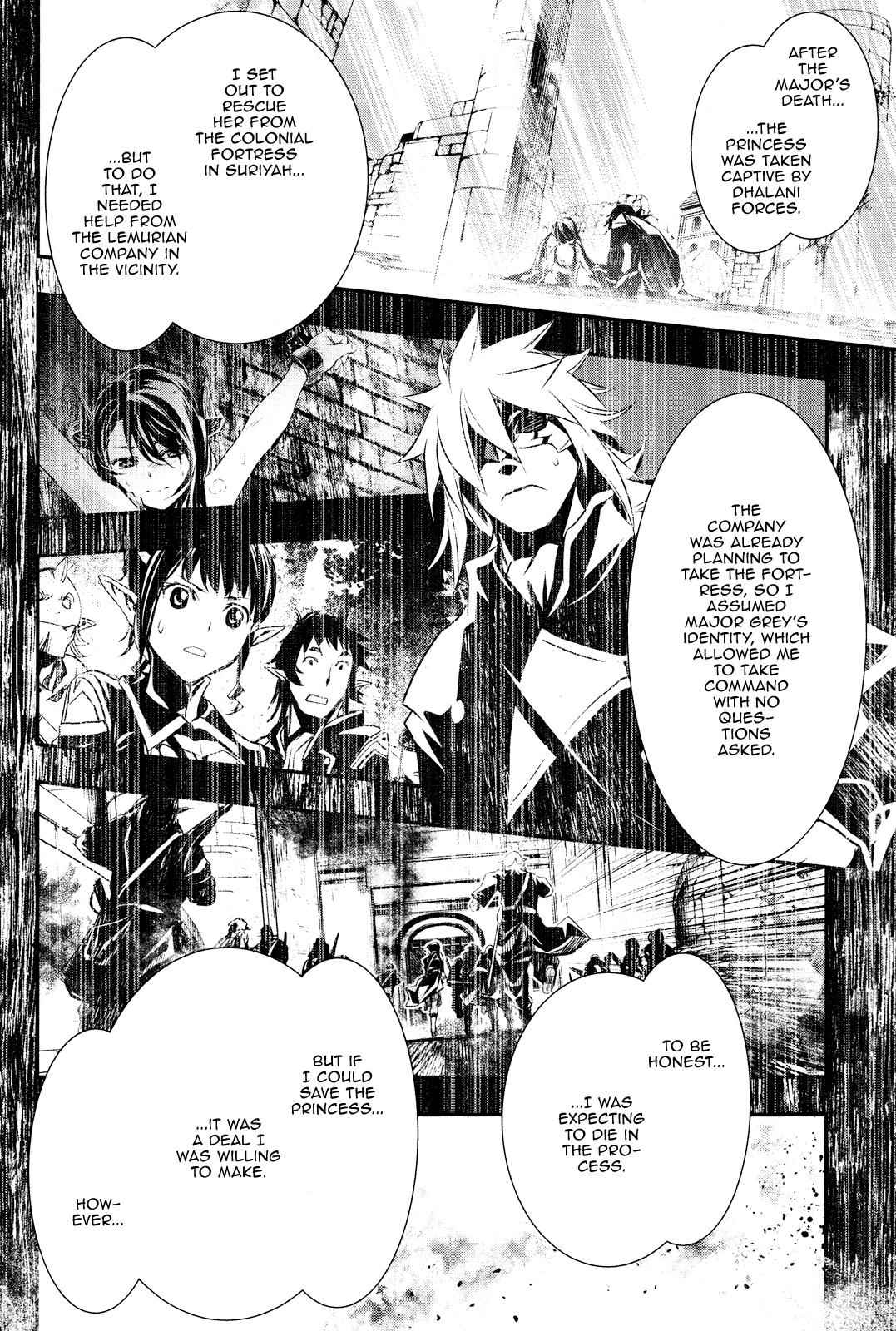 Shinju no Nectar Chap 39 - Next Chap 40