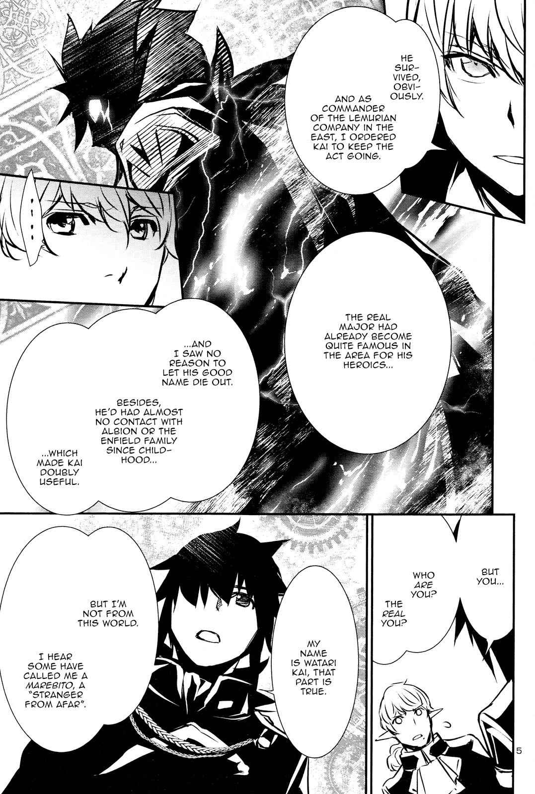 Shinju no Nectar Chap 39 - Next Chap 40