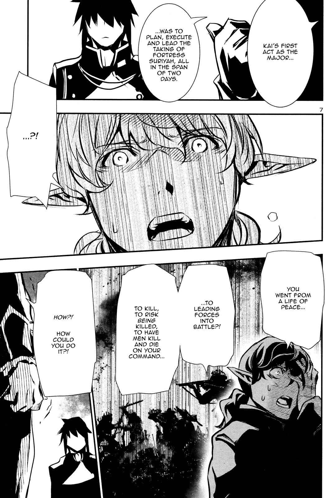 Shinju no Nectar Chap 39 - Next Chap 40