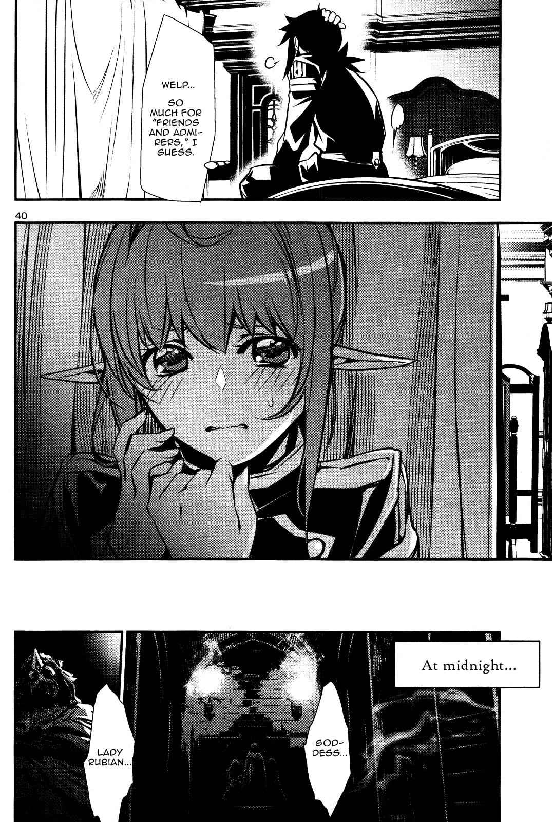 Shinju no Nectar Chap 30 - Next Chap 31
