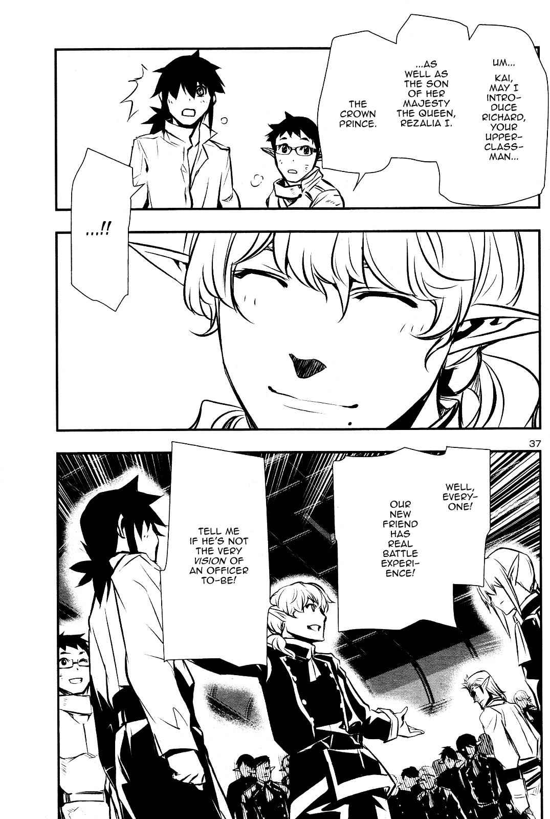 Shinju no Nectar Chap 30 - Next Chap 31