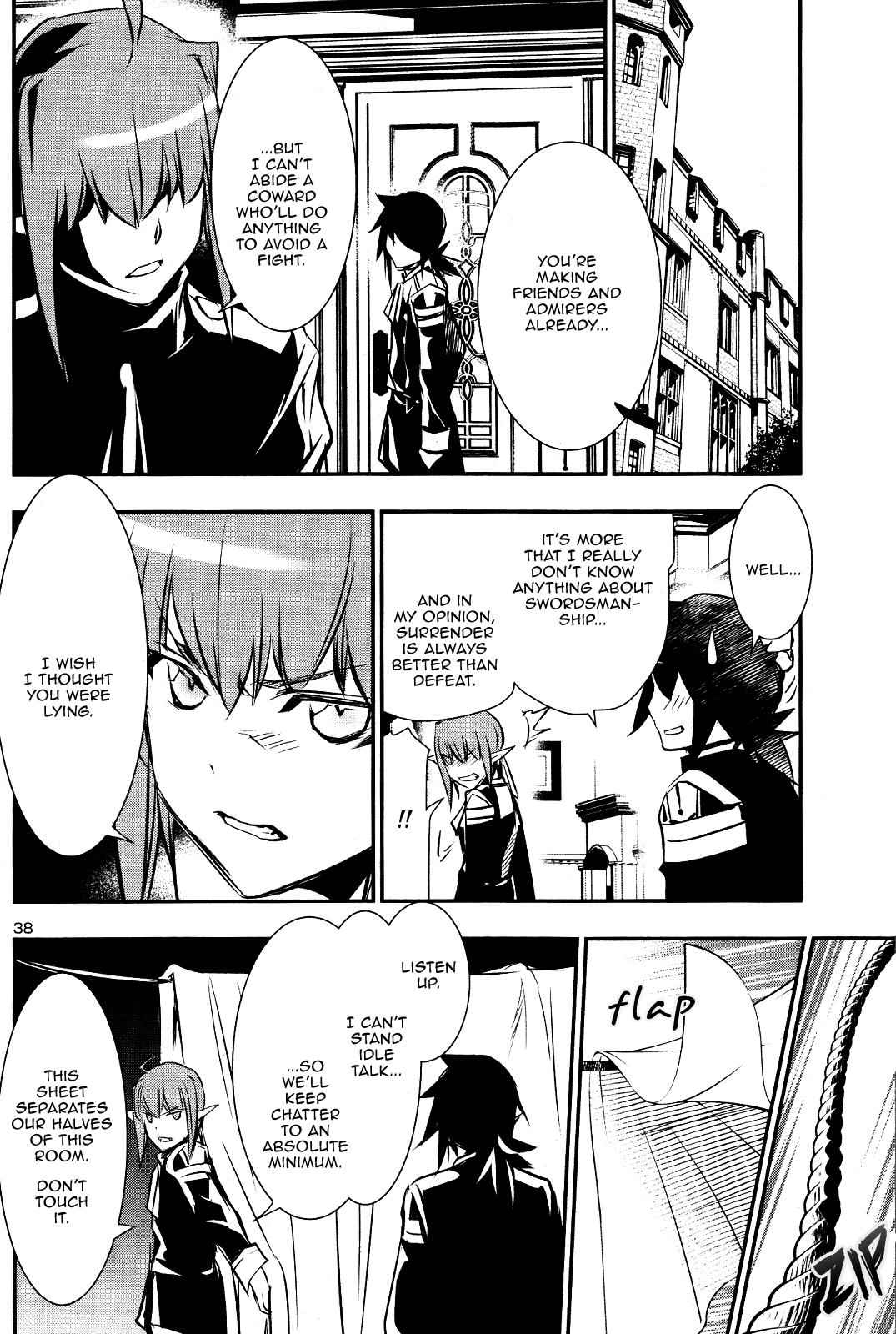 Shinju no Nectar Chap 30 - Next Chap 31
