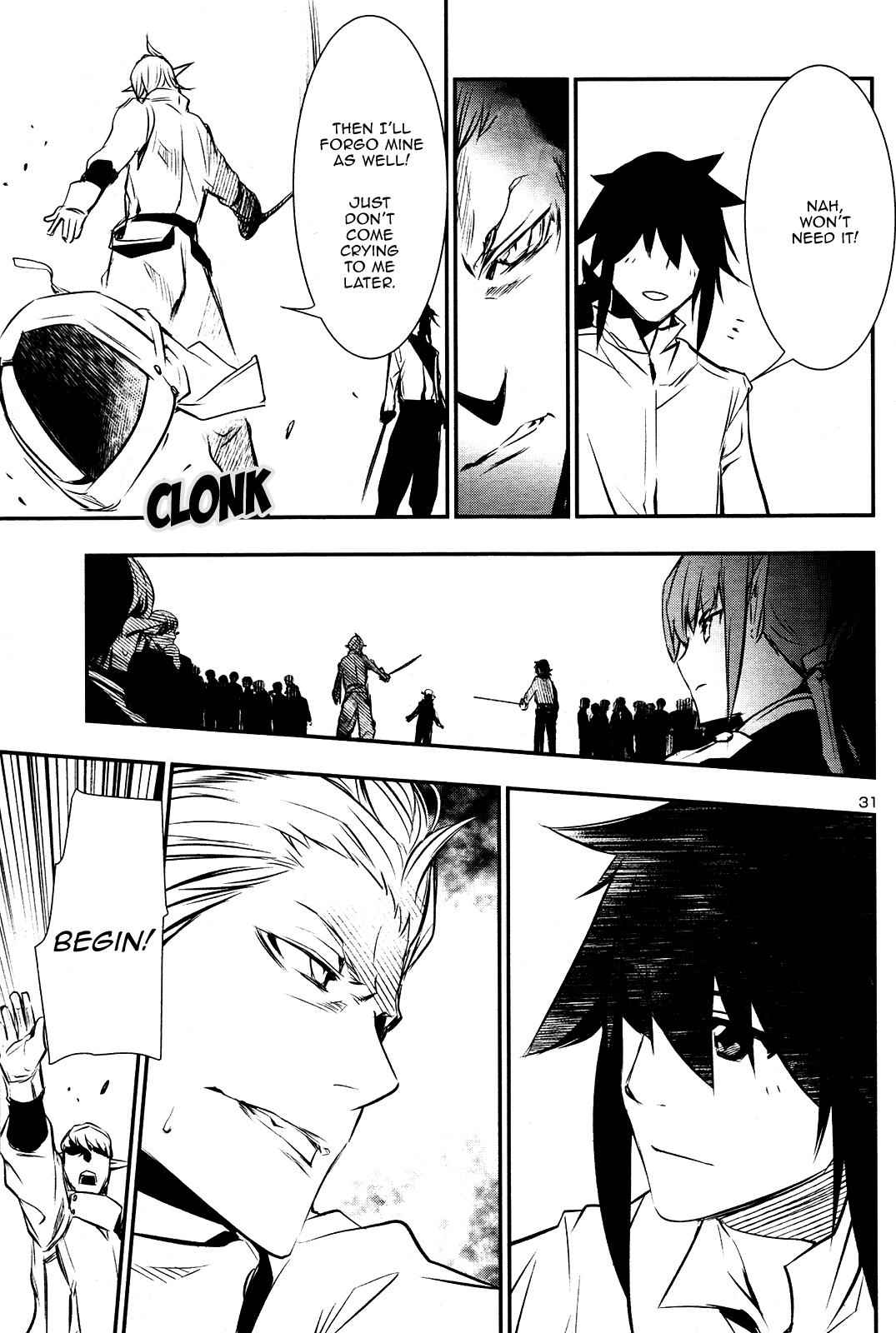 Shinju no Nectar Chap 30 - Next Chap 31