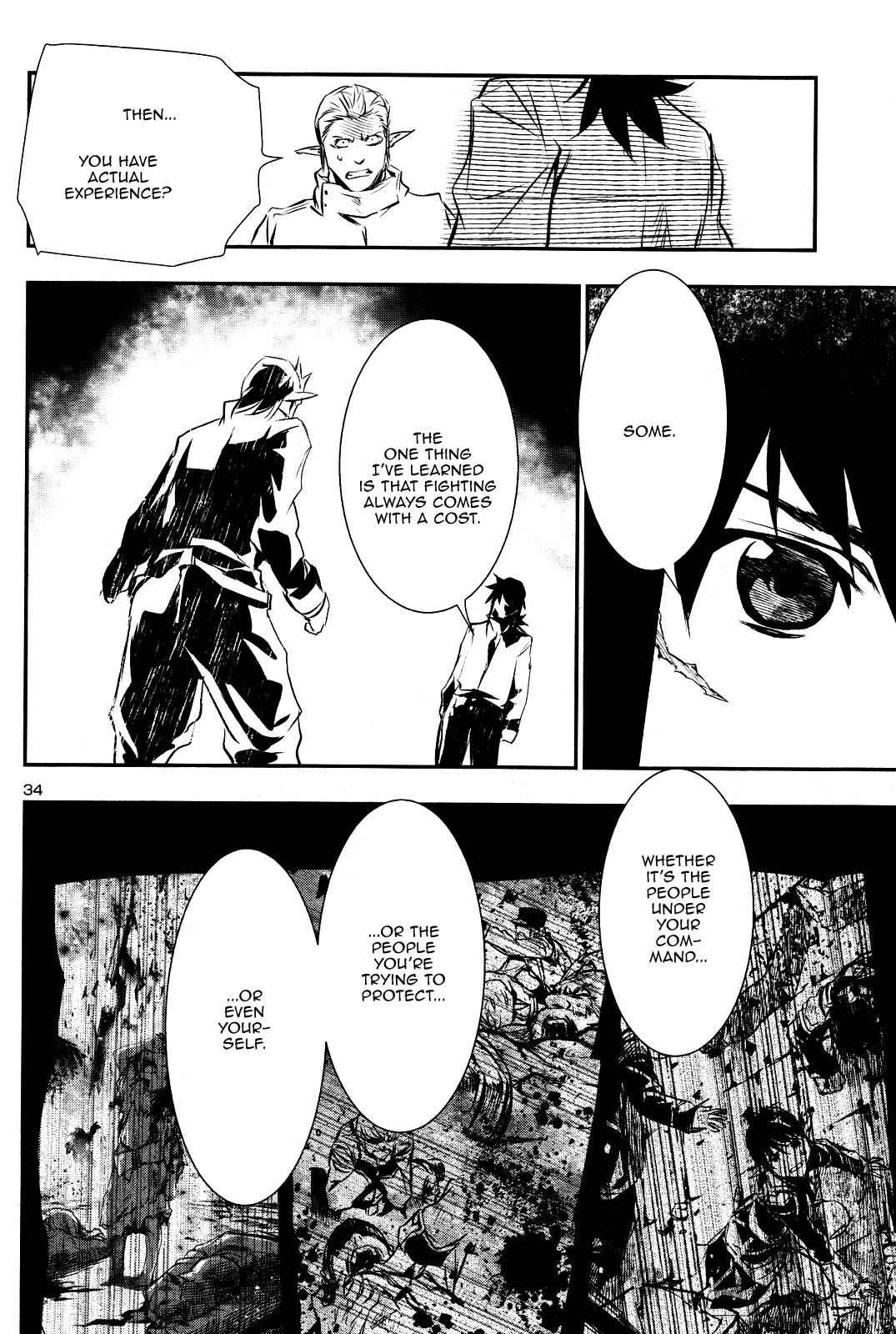 Shinju no Nectar Chap 30 - Next Chap 31