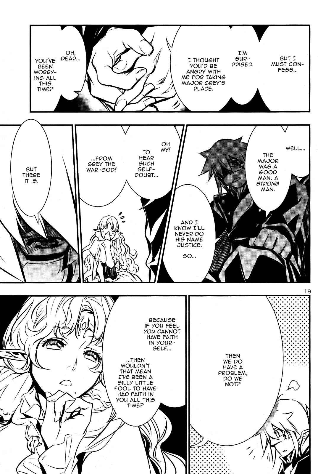 Shinju no Nectar Chap 30 - Next Chap 31